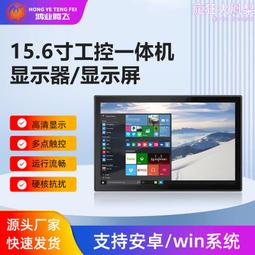 壁掛高清廣告機組裝輸送線 立式廣告一體機上下循環生產線 歷史價格詳細信息