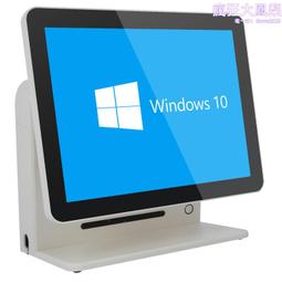 松田收銀機pos端終戶外收銀機15寸智能觸控收銀設備可選配 歷史價格詳細信息