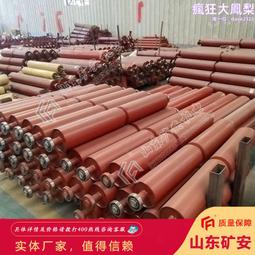 一手帶式給煤機緩衝託錕 運轉靈活帶式給煤機緩衝託錕 價格比較,價格查詢,歷史價格詳細信息