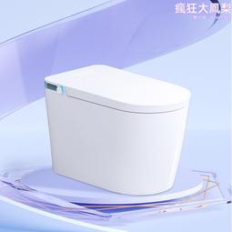 一體式智能渦街流量計 數顯工業氣體流量計 插入式智能渦街流量計 歷史價格詳細信息