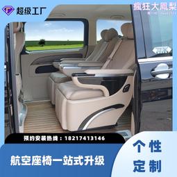 航空級車座椅靠枕汽車頭枕護頸枕車用車載駕駛枕頭腰靠護腰麂皮絨 歷史價格詳細信息