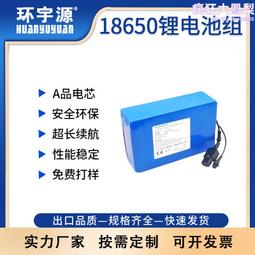 一體化帶燈安全帽工地防水強光智能礦工頭燈ABS國標照明定製Logo 歷史價格詳細信息