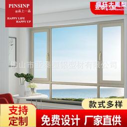 證品歌曼吹風機無葉智能電風筒家用大功率髮廊磚用恆溫負離子宿舍 歷史價格詳細信息