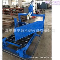 犁煤器   DYTN-800電液動可變槽犁式卸料器   皮帶機卸煤器 歷史價格詳細信息