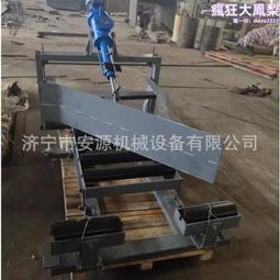 DYTN-650電液動犁式卸料器 單側犁式卸料器 皮帶機雙側犁煤器 歷史價格詳細信息