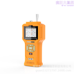 泵吸式NO氣體檢測儀可攜式一氧化氮檢測儀泵吸式一氧化氮檢測儀 歷史價格詳細信息