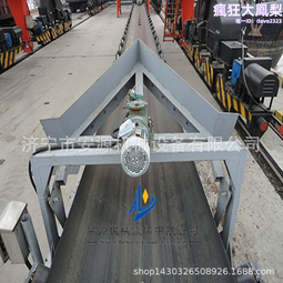 DYTN-650電液動犁式卸料器 單側犁式卸料器 皮帶機雙側犁煤器 歷史價格詳細信息