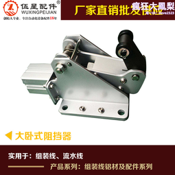 深圳重型移動起吊小龍門架手拉葫蘆龍門架移動起重機 歷史價格詳細信息