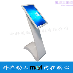 21.5寸電容式觸控螢幕多點觸控靈敏度高門診屏電容觸控螢幕 歷史價格詳細信息