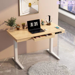 電腦桌 升降動 帶收納 書桌 多功能電腦桌 帶鍵盤架 DIY寫字桌 辦公桌 大桌面叮噹貓 歷史價格詳細信息