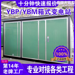 格價表在下圖5至85 GAD VIVA AUDIOca 真空管 擴大機 前級 後級 -3728 歷史價格詳細信息
