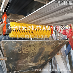 輸送帶託輥滾筒上下平行槽型輥軸支架傳送皮帶機配件防水塵拖輥筒 歷史價格詳細信息