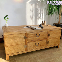 老榆木餐邊櫃簡約客廳儲物櫃中式實木碗櫃靠牆邊櫃 歷史價格詳細信息