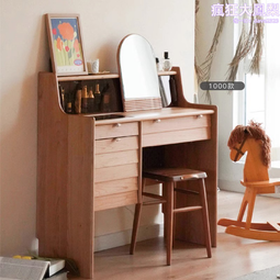 多功能收納 實木耐用 桌面置物架 桌上書架 書桌辦公桌多層分層 宿舍 桌上 書本收納盒 歷史價格詳細信息