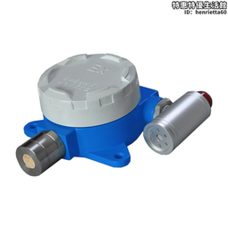 在線式一氧化碳檢測儀MIC-500S-CO固定式有毒氣體變送器報警儀 歷史價格詳細信息