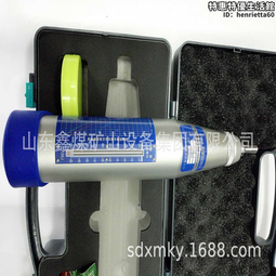 一體式數顯溫度傳感器4-20mA插入式PT100熱電阻赫斯曼 溫度變送器 歷史價格詳細信息