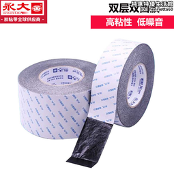 薄款固態矽膠耳朵提拉胸貼隱形透氣防凸點防走光美背婚紗專用 歷史價格詳細信息