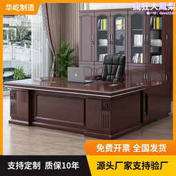 直邊信箱 鍛鐵信箱 銅咖色信箱 郵箱 郵筒 信件箱 意見箱 耐候性佳 民宿 新居 入厝 送禮☆HOME家飾☆ 歷史價格詳細信息
