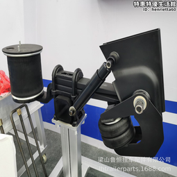 德式空氣懸架z型導向臂 帶提升 直達 歷史價格詳細信息