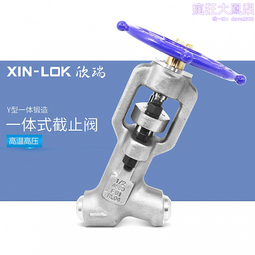 Y型250防溢裙板 導料槽用平板型聚氨酯擋煤板 電廠煤礦用防溢裙板 歷史價格詳細信息