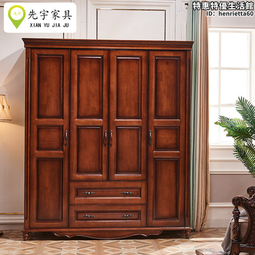 美式實木衣櫃簡約經濟型三門四門整體衣櫥儲物櫃兒童實木衣櫃 歷史價格詳細信息