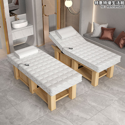 實木美容床乳膠竹炭纖維按摩床美體推拿床美容床 歷史價格詳細信息