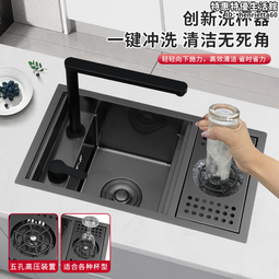 304不鏽鋼黑色廁所衛生間牆壁掛件酒店雙捲紙巾架手機置物免打孔 歷史價格詳細信息