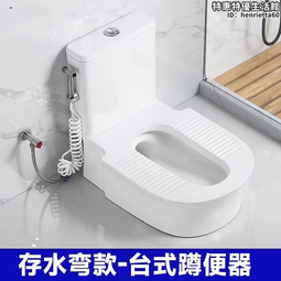 一分彎式滴劍(含一轉四分水器 ) 歷史價格詳細信息