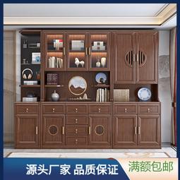 新中式實木書櫃置物櫃落地玻璃展示櫃黑胡桃木儲物櫃收納櫃組合櫃 歷史價格詳細信息