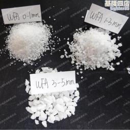 耐火材料剛玉澆注料用棕剛玉94.5%段砂 1-3mm 3-5mm棕剛玉 歷史價格詳細信息