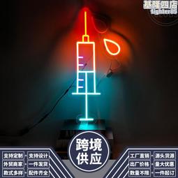 ????霓虹燈創意造型燈 求婚 led造型燈過街燈 燈 歷史價格詳細信息