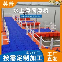 水密碼隔離霜妝前乳保濕持久隱形毛孔裸妝遮瑕打底液女店 歷史價格詳細信息