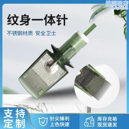 一天一排毒，身體才會好：中醫師的全身天然排毒法，清淨五臟，防生病；張霆｜幸福文化｜書況良好，無劃記、破損、黃斑 歷史價格詳細信息