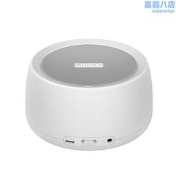 睡睡音頻線3.5三環四節轉雙蓮花2rca適用於5siphone6手機連功放音頻線 歷史價格詳細信息