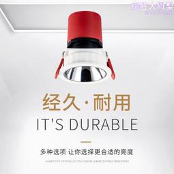 高端酒店別墅餐廳設計師款椅子 歷史價格詳細信息