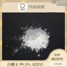 窯爐燃氣點火棒火棒大鍋灶燃氣點火棒爐灶點火器點火槍 歷史價格詳細信息