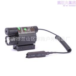 手電一體切換兩用千斤頂野外無電源可用的分離式液壓千斤頂雙作用 歷史價格詳細信息