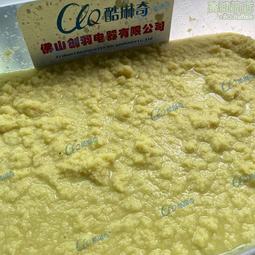 【一次性醬料杯-50ml 50入】醬料盒 調料杯【AB1546】 歷史價格詳細信息