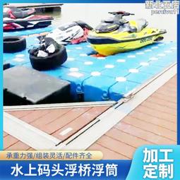 水密碼bb霜裸妝遮瑕強保濕粉底液持久隔離彩妝控油店 歷史價格詳細信息