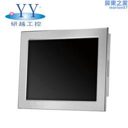 15寸觸摸一體機源頭點餐收銀便利店pos電腦平板收款win7/安卓 歷史價格詳細信息