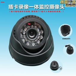 半球車載電飯鍋智能不限流大貨車24V伏點菸器電飯鍋車用蒸煮飯2升 歷史價格詳細信息