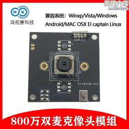 USB免驅高頻 RFID讀寫器 ISO14443A/B 15693多協議13.56MHz 可二次開發 歷史價格詳細信息