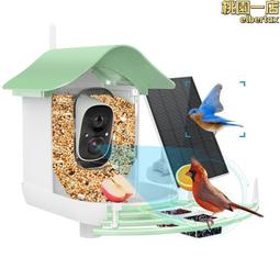 低功耗太陽能一體化障礙燈 高樓鐵塔高層建築航標燈 太陽能警示燈 歷史價格詳細信息