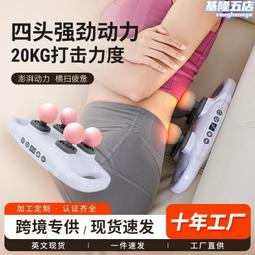 迷你筋膜槍四頭拉伸全身頸膜放鬆便攜高頻多震動按摩 歷史價格詳細信息