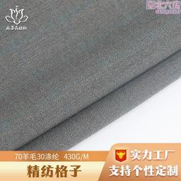 源頭裝載機託叉  多種型號叉車滑架加寬加長改裝 歷史價格詳細信息