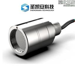 工業溴甲烷檢測儀固定式帶顯示帶遙控功能高精度CH3Br溴甲烷檢測 歷史價格詳細信息