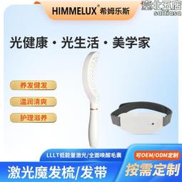 新款便攜式負離子空氣凈化器項鏈掛脖隨身小型車載空氣凈化器  露天市集  全台最大的網路購物市集 歷史價格詳細信息