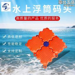 浮漂臺州傳統釣漂氣泡漂鯽魚小立漂醒目長竿釣魚漂高靈敏草洞短漂 歷史價格詳細信息