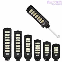 一體化太陽能路燈時政工程路燈太陽能燈戶外庭院燈戶外燈路燈 歷史價格詳細信息