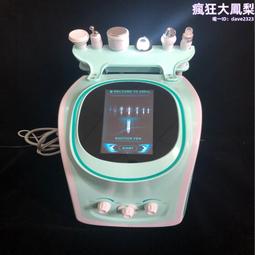 小氣泡美容泵  自吸小水泵 小氣泡美容泵 歷史價格詳細信息